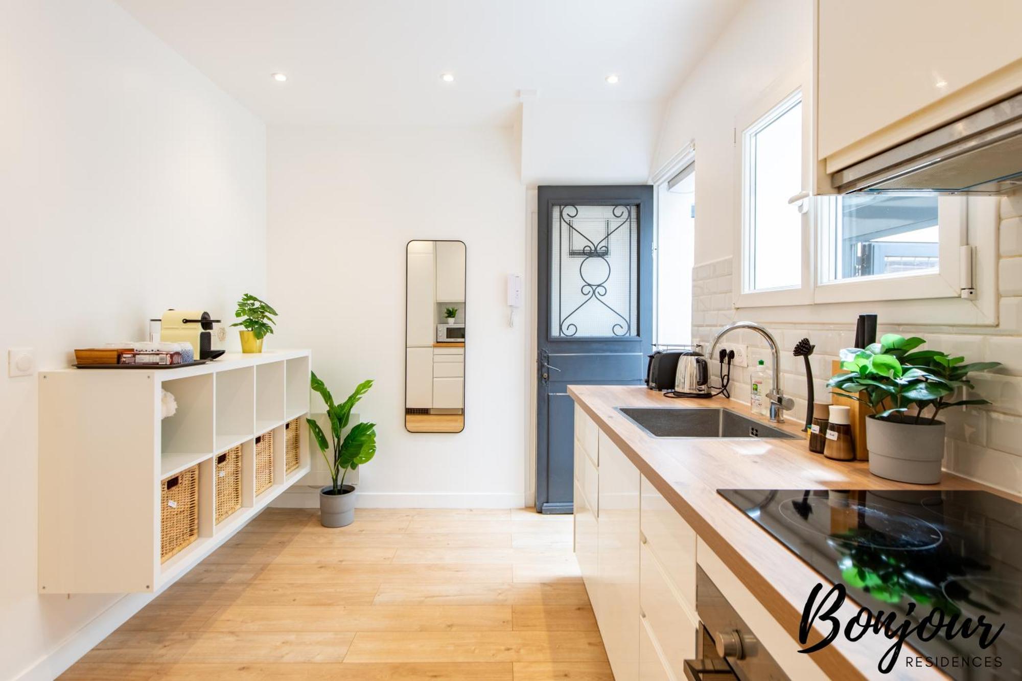 Free Parking - Porte D'Orleans - 2 Bedrooms Montrouge Exterior photo