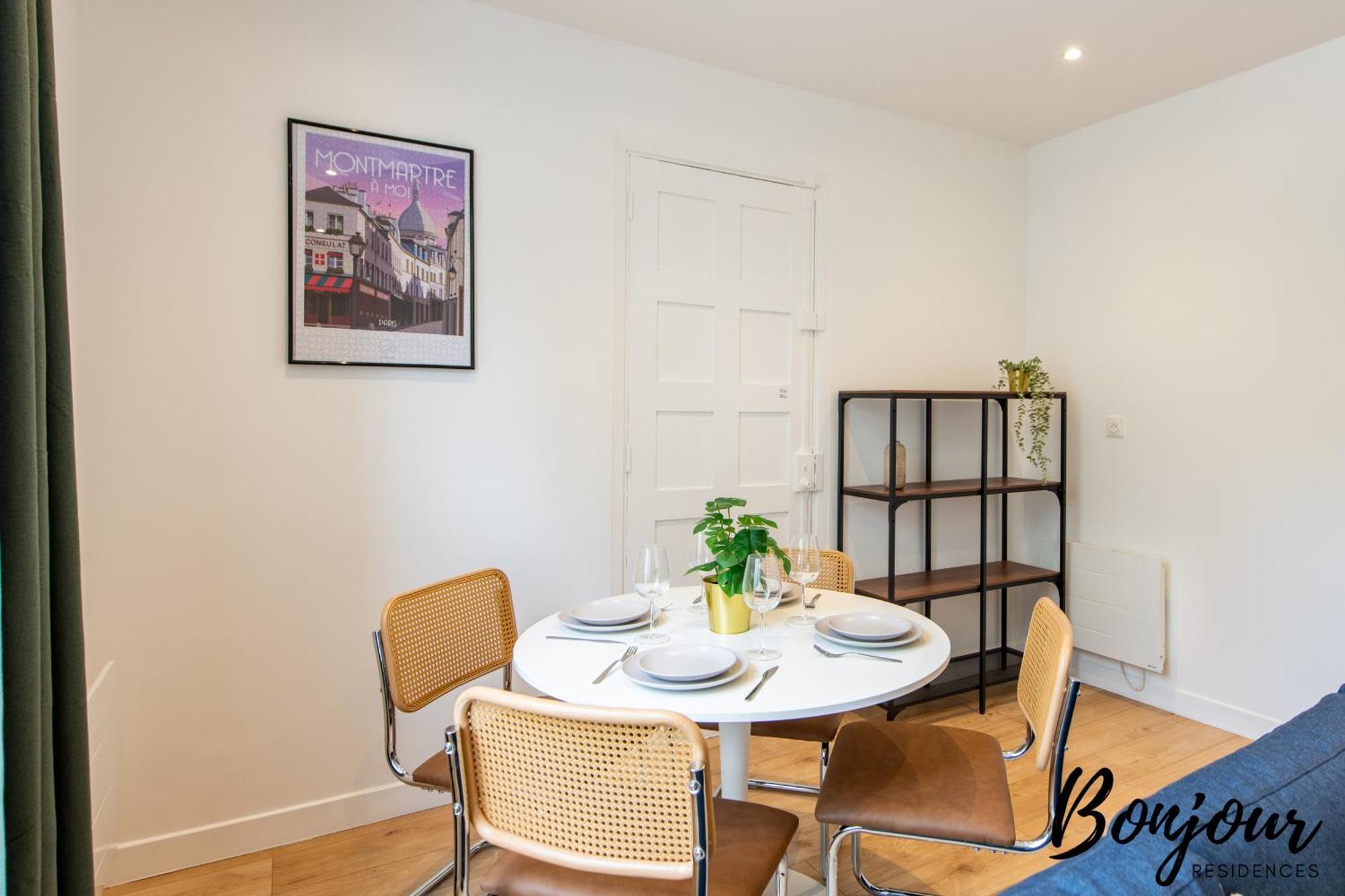 Free Parking - Porte D'Orleans - 2 Bedrooms Montrouge Exterior photo